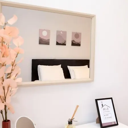 Serendipity Corfu Апартаменты